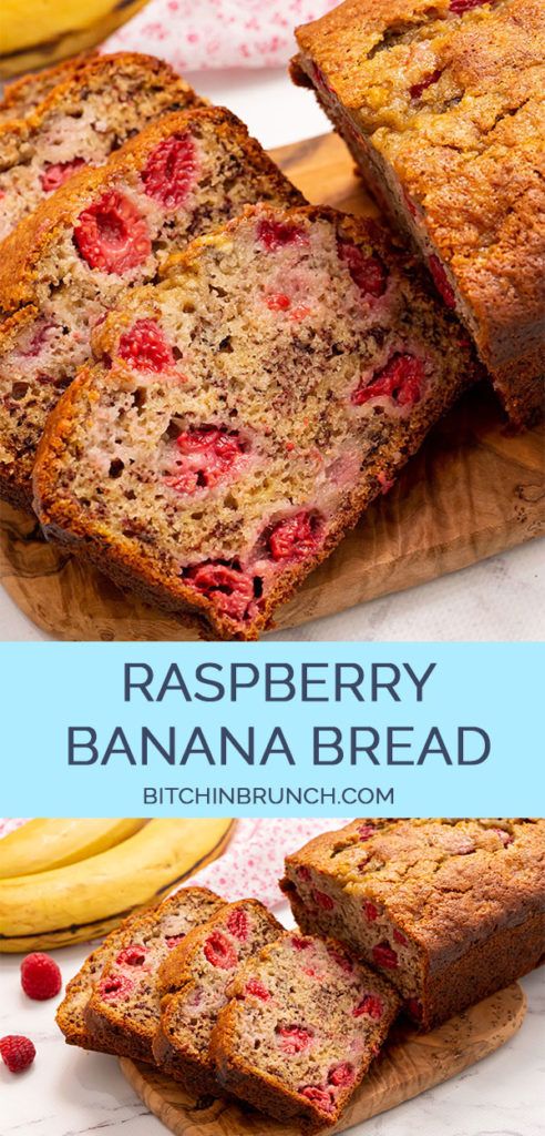 raspberry banana bread on a cutting board with bananas