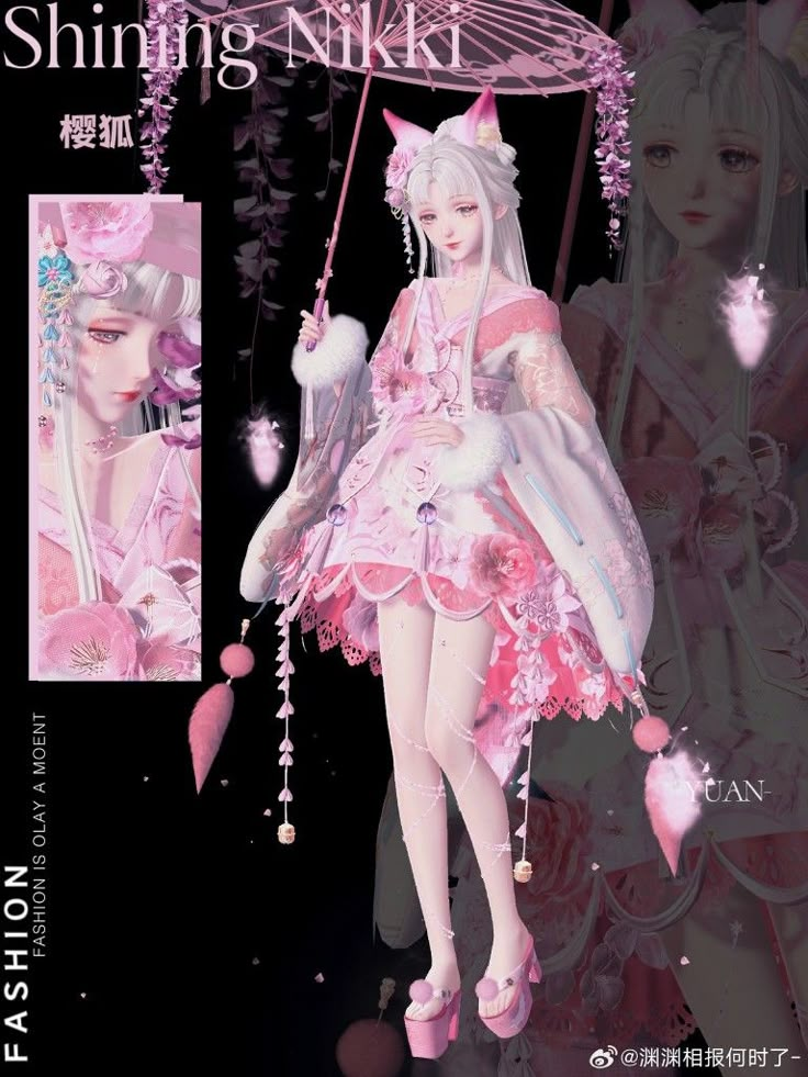 an advertisement for a fashion show featuring a woman in pink and white dress holding an umbrella