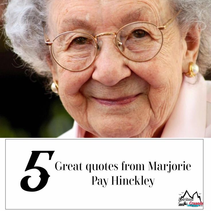 an older woman with glasses and the words 5 great quotes from mary monroe pay finchley