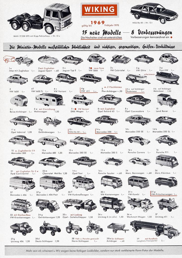 an old car ad with many different types of cars