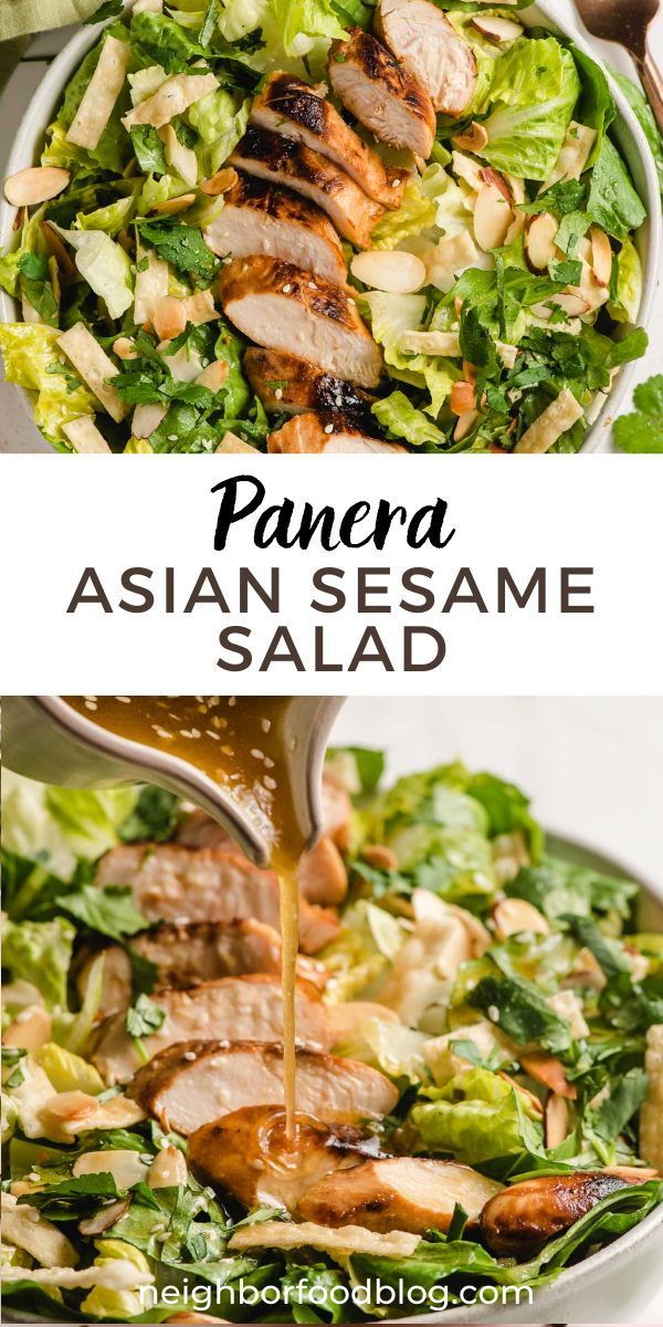 Asian Sesame Salad, Asian Sesame Dressing, Sesame Salad, Asian Salad Recipe, Asian Chicken Salads, Sesame Dressing, Salad Dressing Recipes Homemade, Salad Pasta, Asian Salad