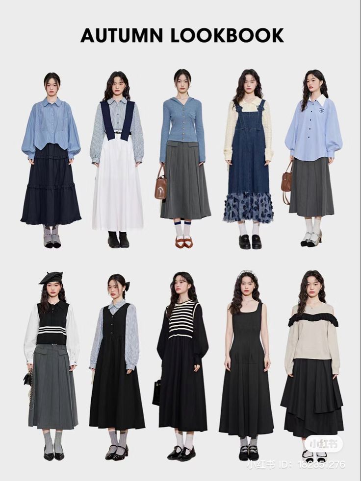 Pasar Seni Outfit, Work Outfits Women Japanese, Asian Modest Outfit, Old Money Parisian Outfits, Autumn Asian Outfits, Formal Long Skirt Outfit, Navy Blue Long Skirt Outfit, Japanese Mom Outfit, Petite Asian Fashion