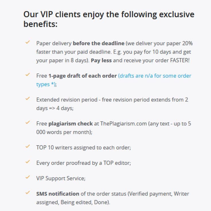 an email form with the text, our ip clients enjoy the following exhaustive benefits