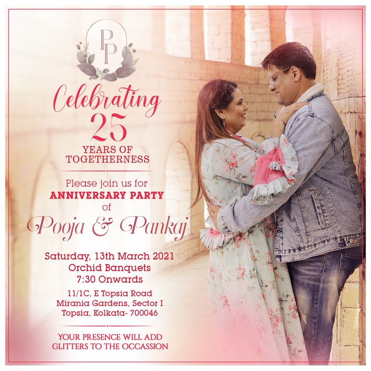 an image of a man and woman celebrating 25 years of anniversary party with pink background