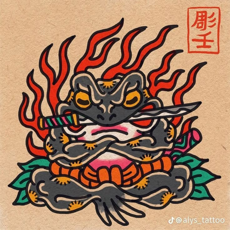 a drawing of a dragon with red flames on it's head and two hands