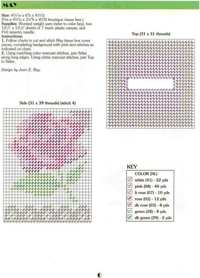 the cross stitch pattern is shown with instructions to make it look like a flower in pink and