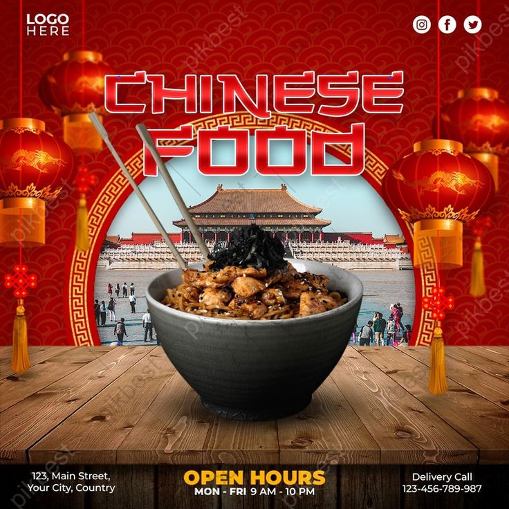 chinese food flyer template with bowl of fried meat and chopsticks