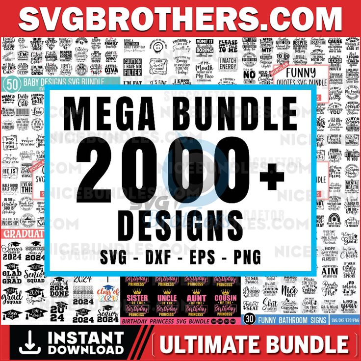 the mega bundle includes 200 + designs, svg and dxf eps - png