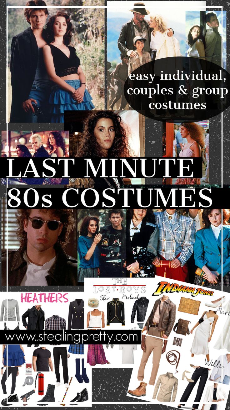 an advertisement for the last minute of 80s's costumes, including clothes and accessories