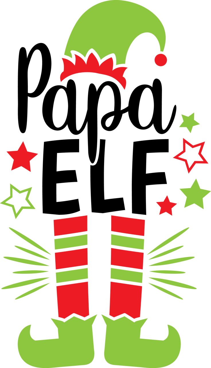 an elf's legs with the words papa elf