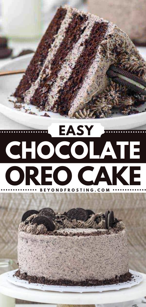 You're going to love this simple dessert! This delicious cake recipe is perfect for birthdays. Moist and filled with Oreo frosting, this easy homemade chocolate cake is what dreams are made of! Homemade Desserts For Birthday, Chocolate Oreo Sheet Cake, Diy Oreo Birthday Cake, Oreo Cake With Chocolate Ganache, Chocolate And Oreo Cake, Easy Chocolate Oreo Cake, Easy Oreo Birthday Cake, Chocolate Birthday Dessert Ideas, Easy Impressive Birthday Cake