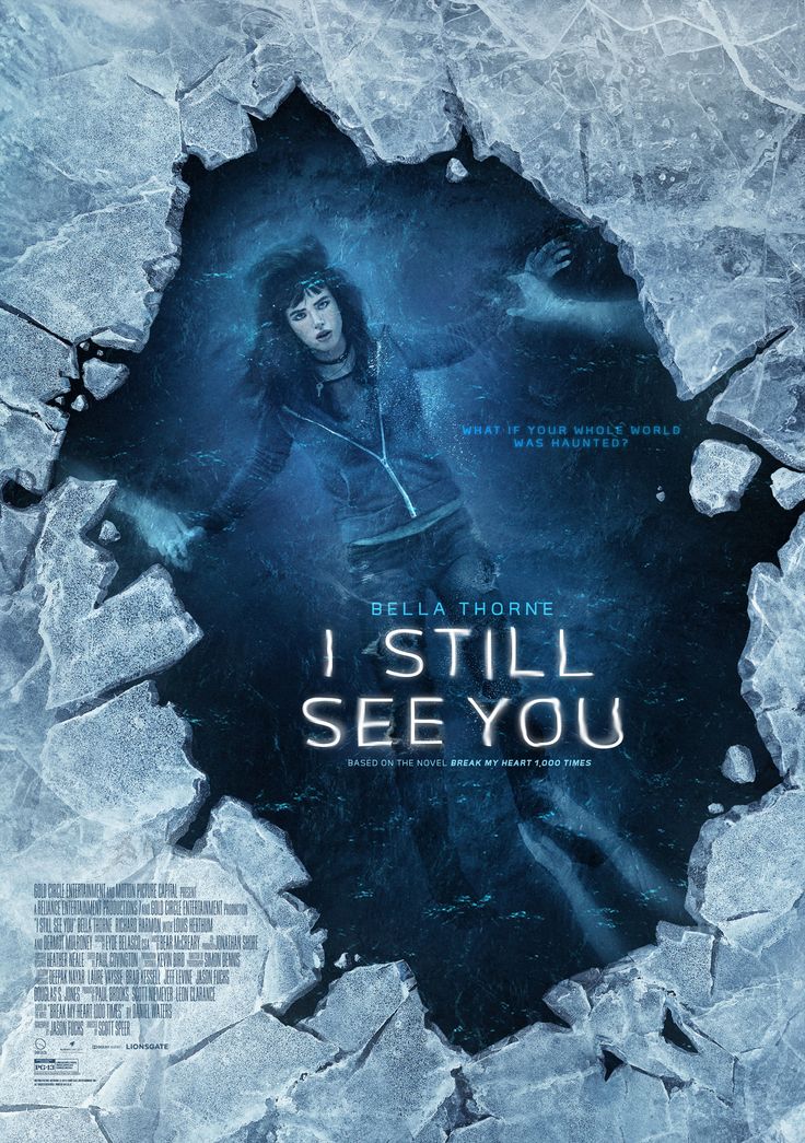 a movie poster with an image of a woman looking through a hole in the ground