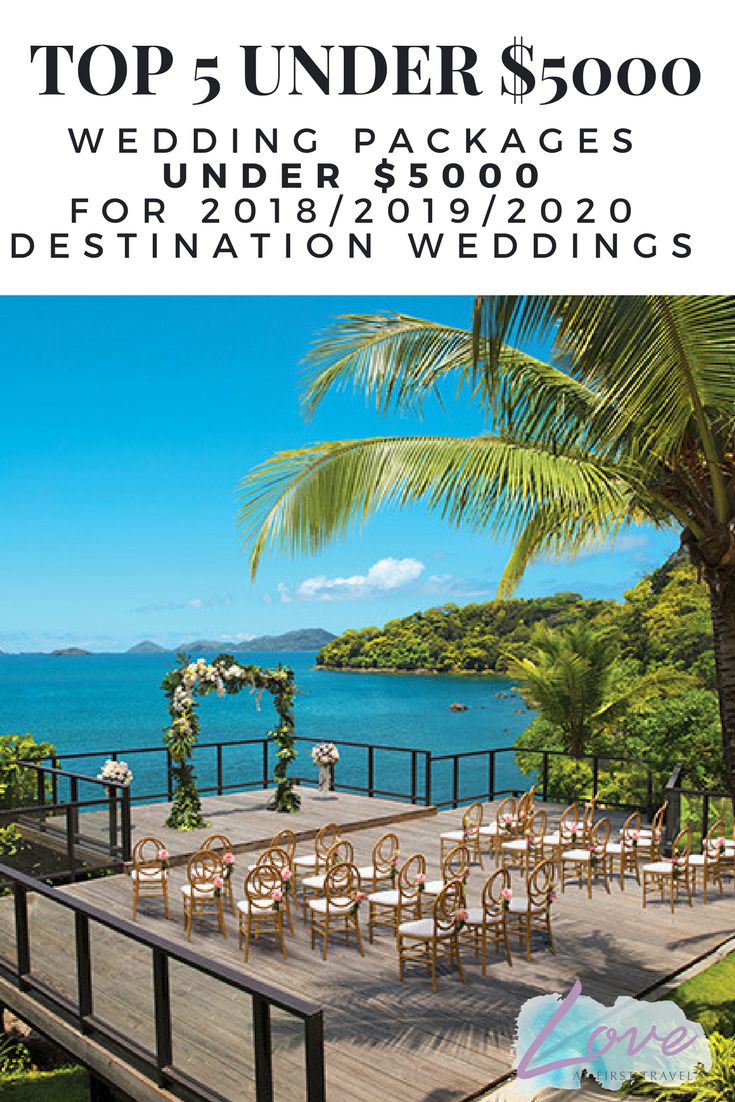 the wedding packages are on display for guests to get married at their destination in hawaii