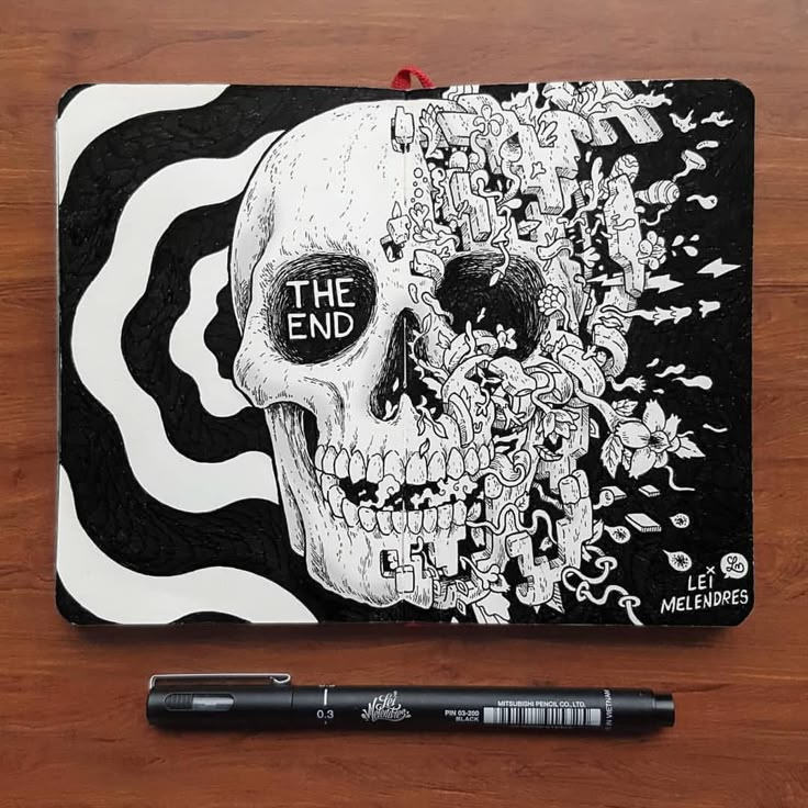 a drawing of a skull with the end written on it