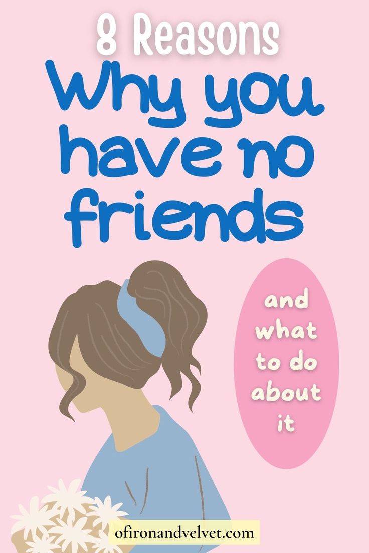 8 Reasons why you have no friends - Of Iron and Velvet Coping With Loneliness, Dealing With Loneliness, Lonliness Quotes, Having No Friends, Need Friends, No Friends, Real Friends, Mental And Emotional Health, Friendship Goals