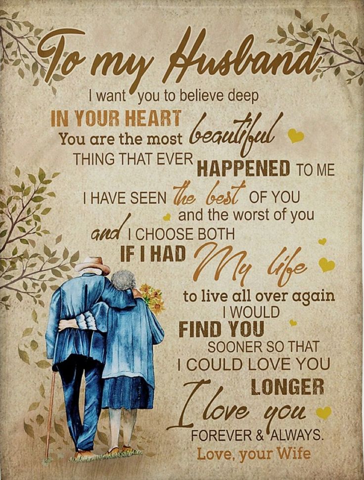 an old couple hugging each other with the words to my husband in their heart on it