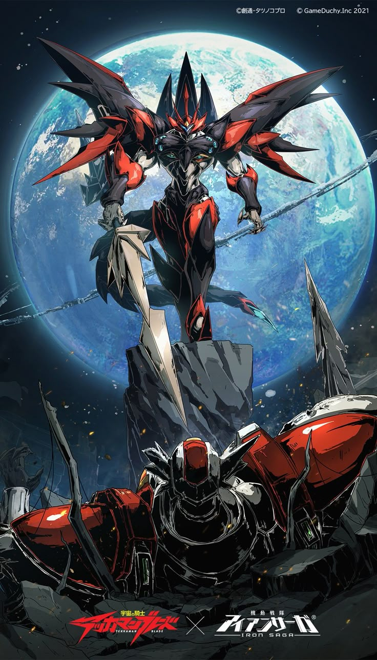 an anime character standing on top of a giant red object in front of a blue planet