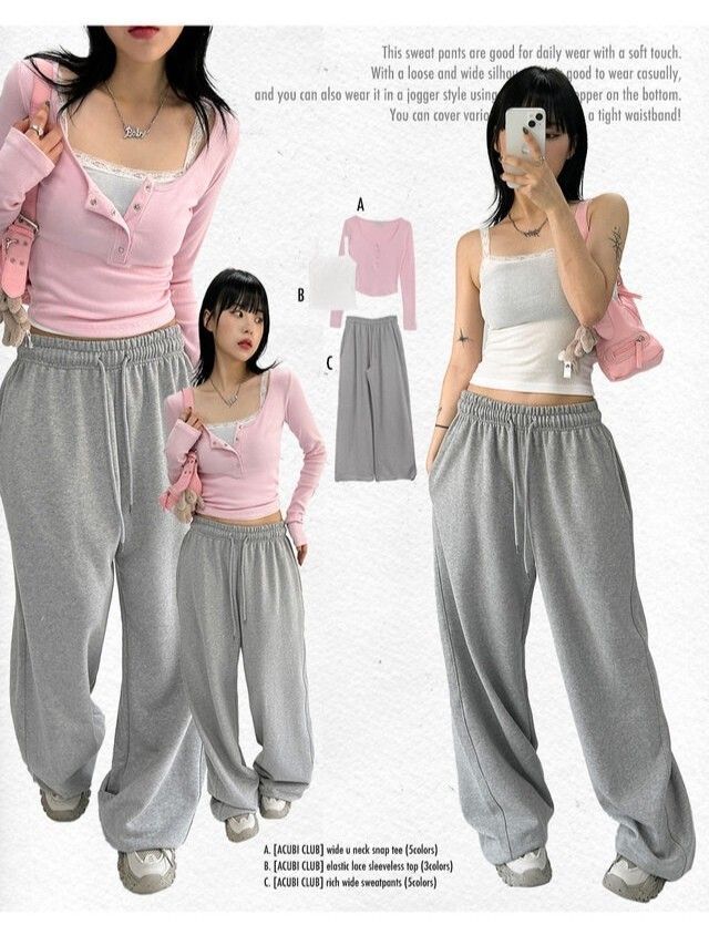 Ulzzang Sweatpants Outfit, Acubi And Coquette, Acubi Sweat Pants, Acubi Coquette Fashion, Sweatpants Outfit Coquette, Cute Acubi Outfits, Grey Top Outfit Ideas, Kpop Idol Outfits Casual, Acubi Aesthetic Outfit