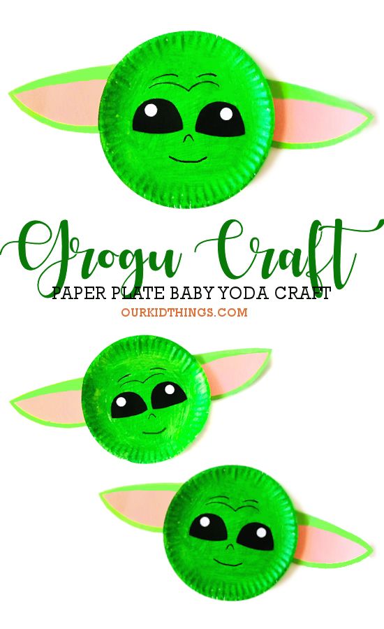 Paper Plate Grogu Craft May 4th Crafts For Kids, Star Wars Preschool Crafts, Star Wars Activities For Toddlers, Star Wars Toddler Crafts, Star Wars Art Projects, Star Wars Arts And Crafts, Yoda Craft Preschool, Star Wars Crafts For Toddlers, Star Wars Art For Kids