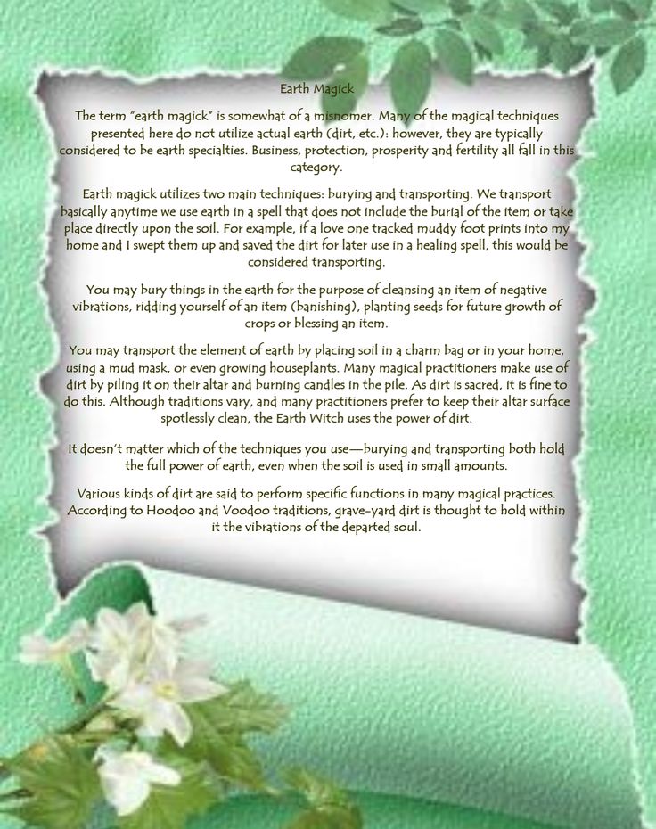 a green background with white flowers and a poem written in the bottom right hand corner