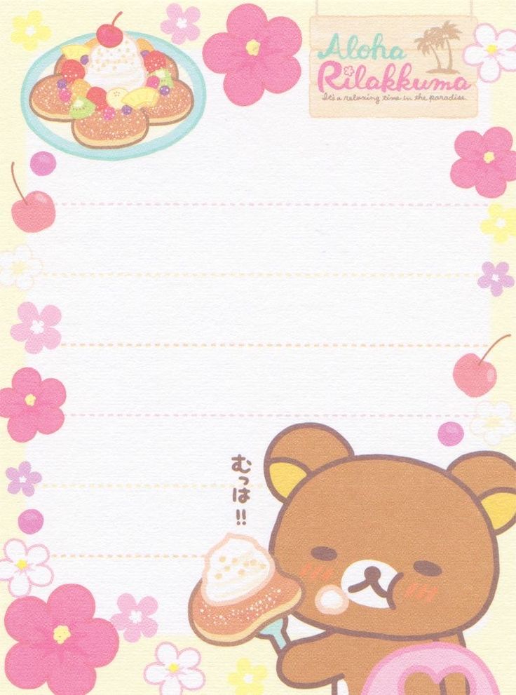 a notepad with an image of a teddy bear eating donuts and holding a donut