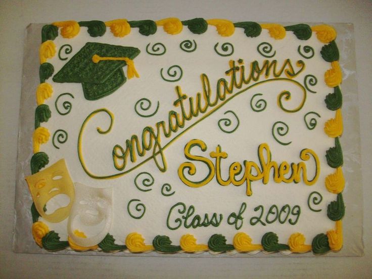 congratulations cake for stephen class of 2009