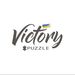 VictoryPuzzle