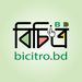 bicitro_bd