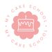 mycakeschool