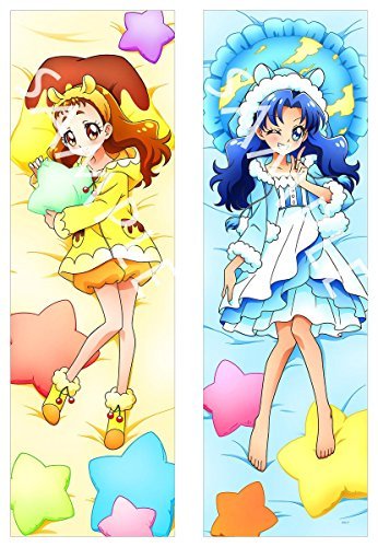 プリティストア限定 抱き枕カバー キラキラ☆プリキュアアラモード まくらカバー　ひまり＆あおい　キュアカスタード キュアジェラート