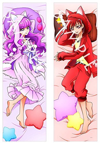 プリティストア限定 抱き枕カバー　キラキラ☆プリキュアアラモード まくらカバー　ゆかり＆あきら キュアショコラ キュアマカロン