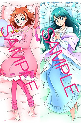 Go!プリンセスプリキュア まくらカバー ~ いっしょにおやすみ ~ はるか&みなみ【復刻版】