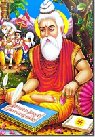 Valmiki