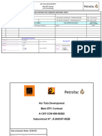 PDF Документ