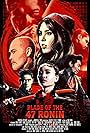 Mark Dacascos, Aimee Garcia, Akira Koieyama, Tim Kwok, Joseph C. Nemec III, Dustin Nguyen, Dan Southworth, Ron Yuan, Joseph Hahn, Luna Fujimoto, Alec Puro, Charles Norris, L.T. Chang, Mike Moh, Yoshi Sudarso, Chris Pang, A.J. Mendez, John Swetnam, Anna Akana, Teresa Ting, Nino Furuhata, and Chikako Fukuyama in Blade of the 47 Ronin (2022)