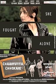 Chaarfutiya Chhokare (2014)