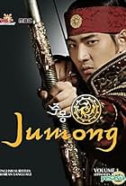 Jumong