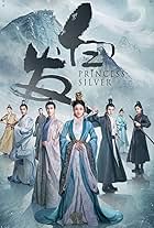 Chao Jing, Ke Xu, Ashin Shu, Aarif Lee, Sophie Zhang, and Yunxi Luo in Princess Silver (2019)