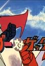 Great Mazinger vs. Getter Robo (1975)