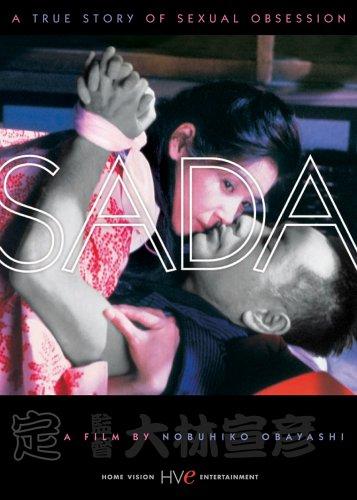 Sada (1998)