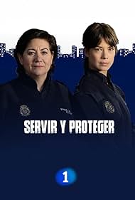 Serve and Protect (2017)