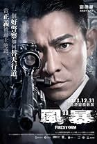 Andy Lau in Firestorm (2013)