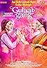 Gulaab Gang (2014) Poster