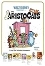 Scatman Crothers, Eva Gabor, Sterling Holloway, Hermione Baddeley, Pat Buttram, Dean Clark, Gary Dubin, Liz English, Phil Harris, Lord Tim Hudson, George Lindsey, Roddy Maude-Roxby, Thurl Ravenscroft, Vito Scotti, and Paul Winchell in The Aristocats (1970)