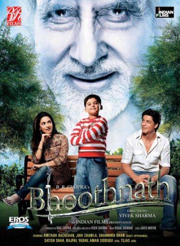 Amitabh Bachchan, Juhi Chawla, and Shah Rukh Khan in Bhoothnath (2008)