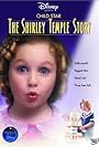 Child Star: The Shirley Temple Story (2001)