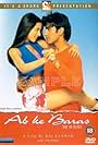 Ab Ke Baras (2002)