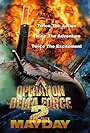 Operation Delta Force 2: Mayday (1997)