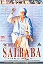 Shirdi Sai Baba (2001)