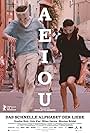 A E I O U: A Quick Alphabet of Love (2022)